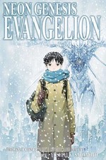 Neon Genesis Evangelion 2-in-1