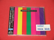 11B PET SHOP BOYS