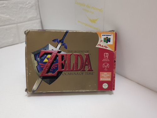 Nintendo the legend of - the,