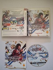 Time Crisis 4 PS3 Playstation