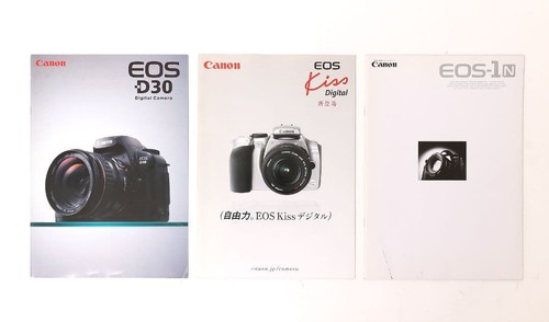 Catalog canon camera - catalog,