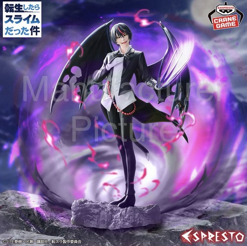 Banpresto espresto diablo that - banpresto,