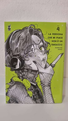 Persona che piace non è - la,