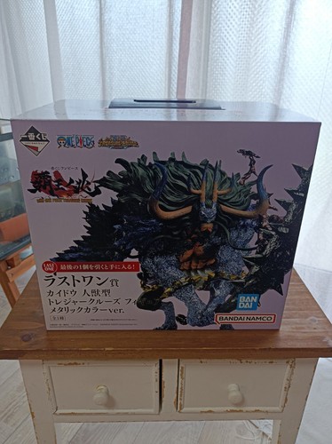 One piece kaido - one,