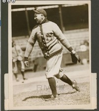 1923 Carl Mays Yankees tragica
