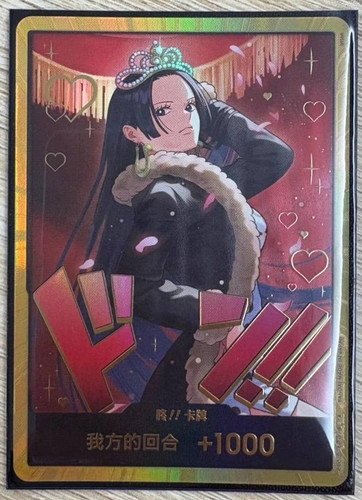 One piece chinese - piece, tcg