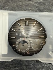 Patek Philippe Nautilus 5712R