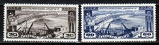 RUSSIA URSS CCCP 1946 centrale