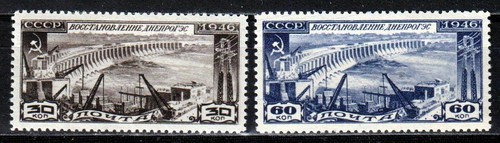 Russia urss cccp - cccp, centrale
