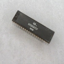 KR580VT57 КР580ВТ57 Microcircuito universale vintage