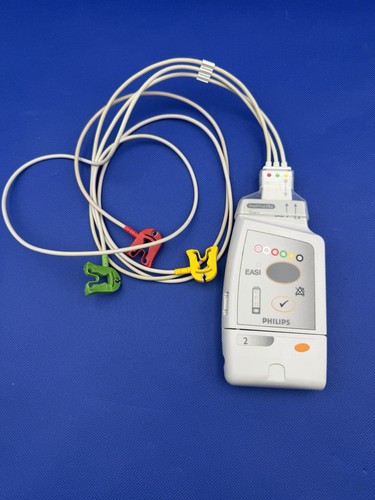 Philips intellivue trx - philips,