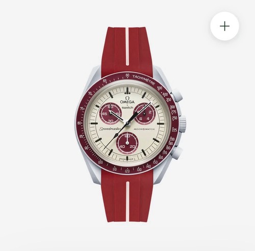 Omega swatch cinturino - swatch,