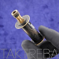 Bobina estraibile per