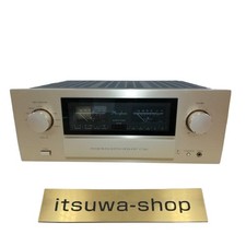 Amplificatore integrato