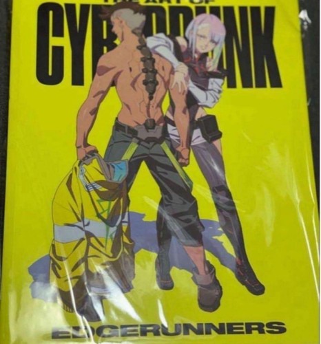 The art cyberpunk - the, of