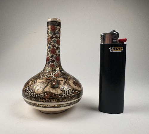 Antico vaso miniatura - in,