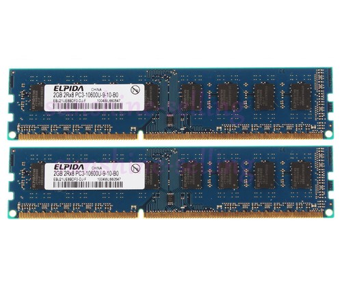 4gb elpida 2gb 2rx8 - elpida, 2x