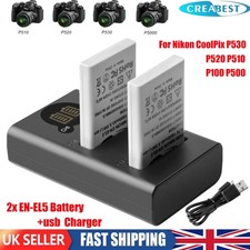 2x Batteria EN-EL5 + Doppio