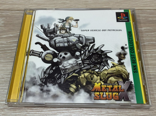 Metal slug ps1 playstation - metal,