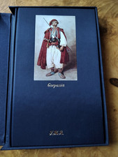 FMR Guide Impossibili -