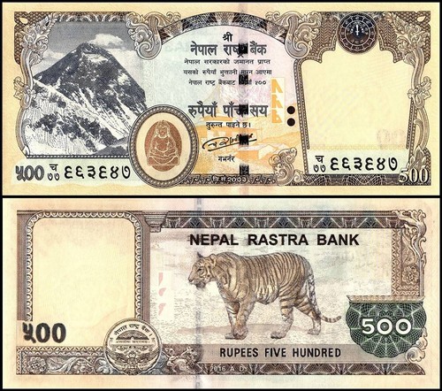 Nepal 500 rupees 2016 - nepal,