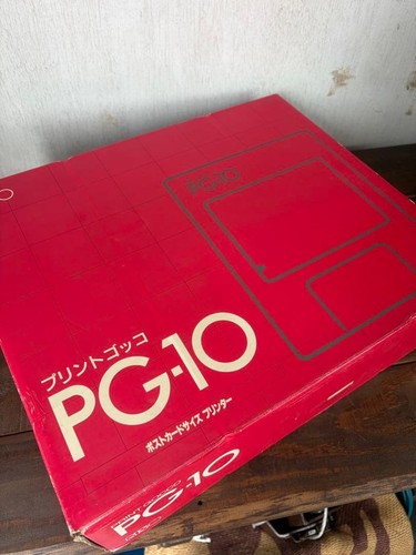Riso print gocco set - print, pg-10