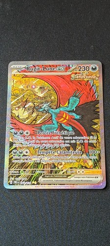 Rugit lune 162 131 carte - ex, 162/131