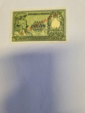  BANCONOTA-SPECIMEN-50 LIRE BIGLIETTO DI STATO 31.12.1951 PAGAMENTO RATEALE. 