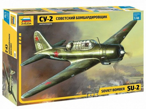 Zvezda soviet bomber - su-2,