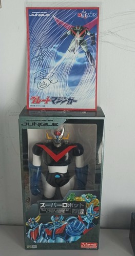 Robot mazinga con poster - con ,