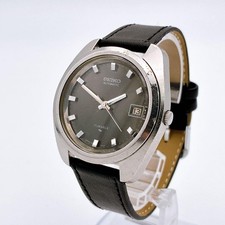 SEIKO AUTOMATIC 17 JEWELS