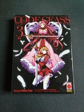 CODE GEASS OZ THE REFLECTION 3