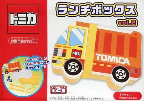 Tomica dump truck lunch box - dump,