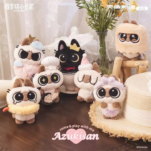 Prevendita moe azukisan - prevendita,