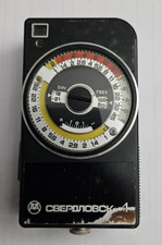 ESPOSIMETRO vintage sovietico Sverdlovsk 4 ANALOGICO con custodia anni 70'