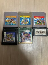 Cartucce Super Mario Land 1 2