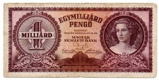 UNGHERIA - RARA BANCONOTA DA 1