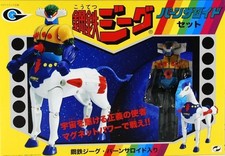 Dynamic Planning Koutetsu Jeeg