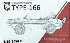 Unicorn 1/35 German