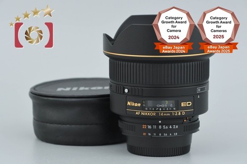 Nikon nikkor 2 8 - nikon,