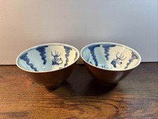 Due antiche tazze da tè in