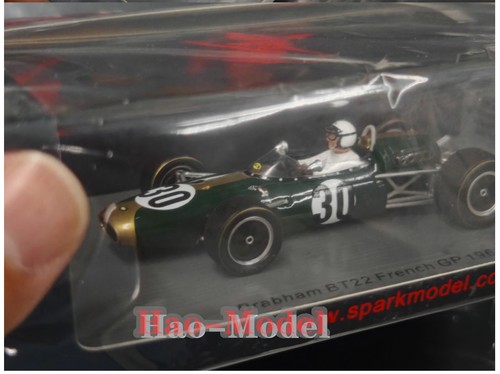 Spark brabham bt22 1966 - spark,