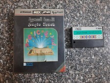 Vintage MSX Arabic program