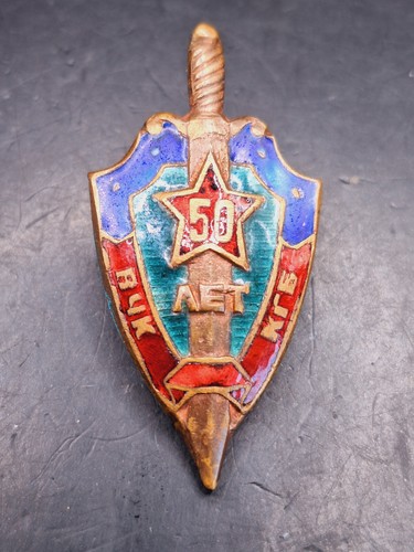 Urss russia cccp - russia,