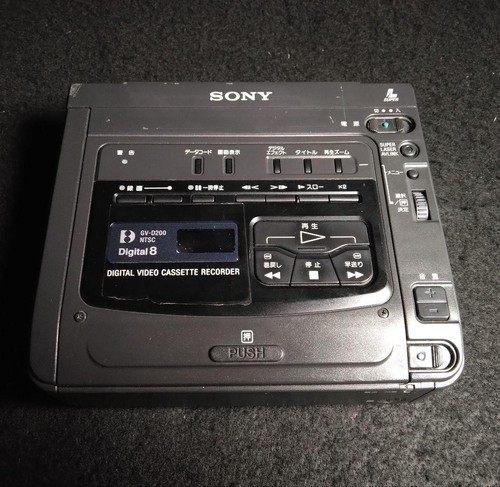 Sony d200 digital8 - sony,