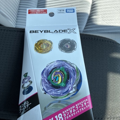 Preordine beyblade 18 - preordine, cx-18