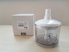 Bosch 12033693 Tritatutto completo bianco modelli Ergomixx, MS6CM..., MSM67...