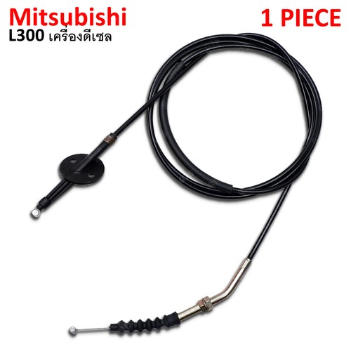 Compatibile con mitsubishi - compatibile,