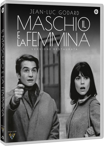 Blu ray maschio la - il,
