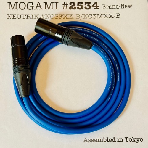 Mogami 2534 star - mogami, star-quad